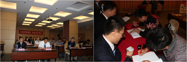 上海沥景召开2013年度第四次招商会