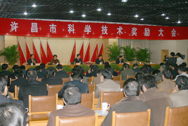 路太养路机械项目获许昌市2007年度科技进步奖